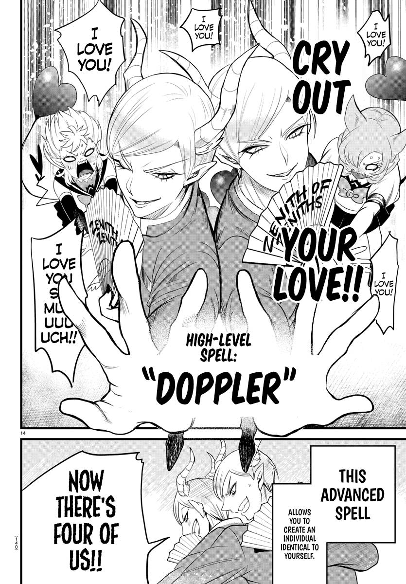 Welcome to Demon School! Iruma-kun, Chapter 245 image 13